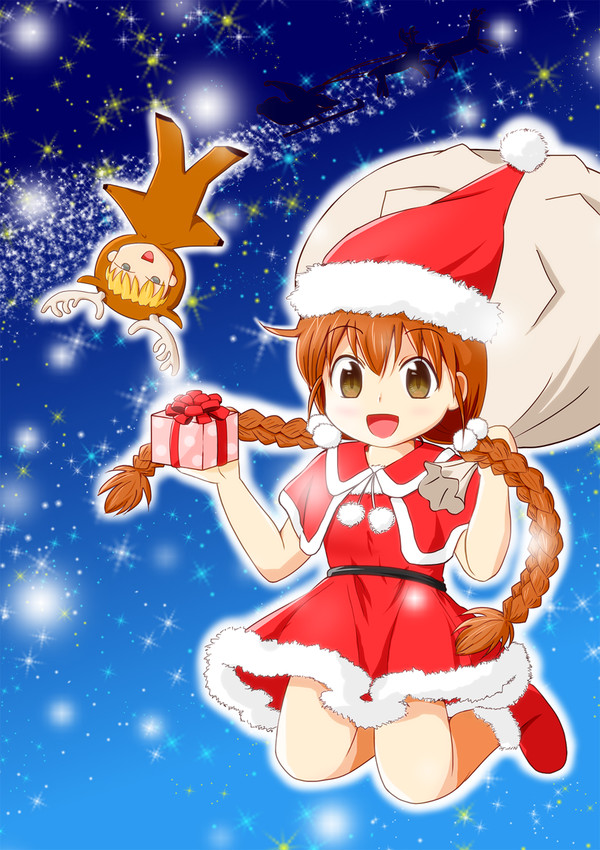 Merry Christmas!!