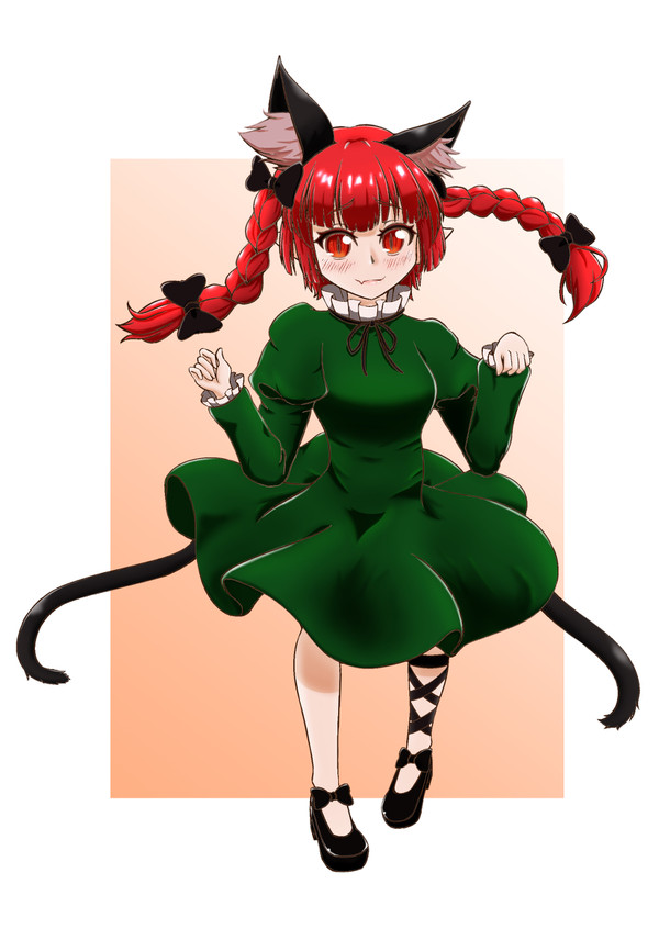 お燐