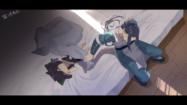 陽の光