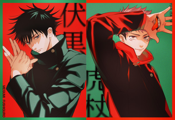 伏黒&虎杖