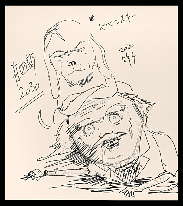 無題