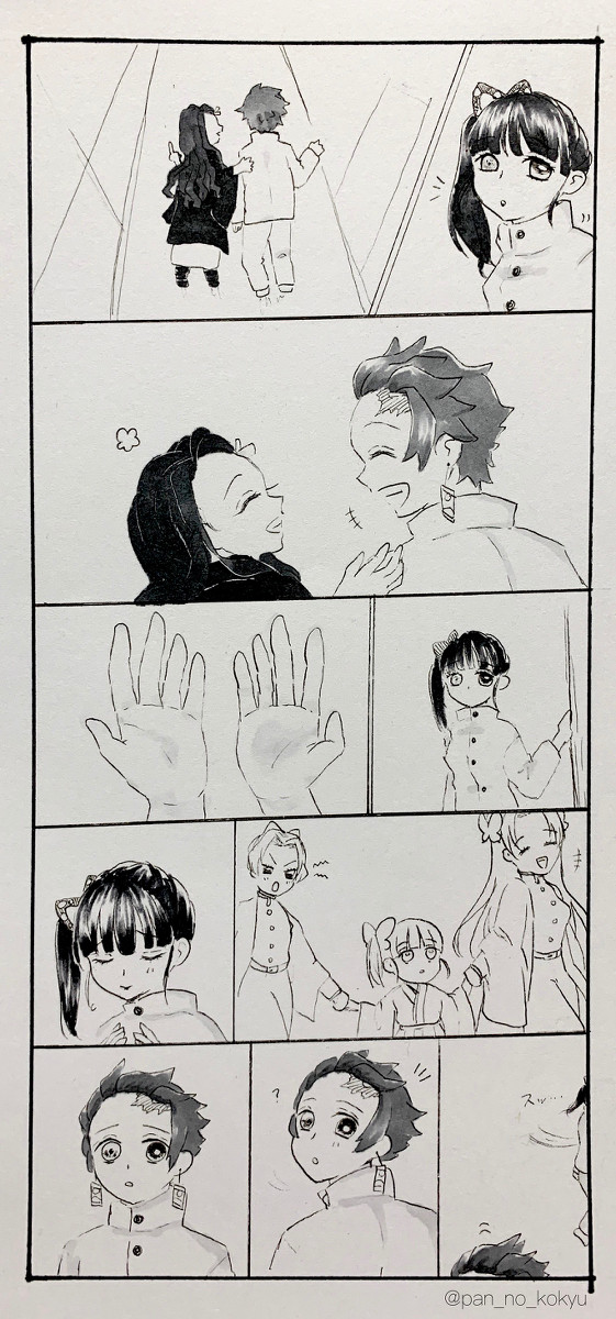 再会の約束