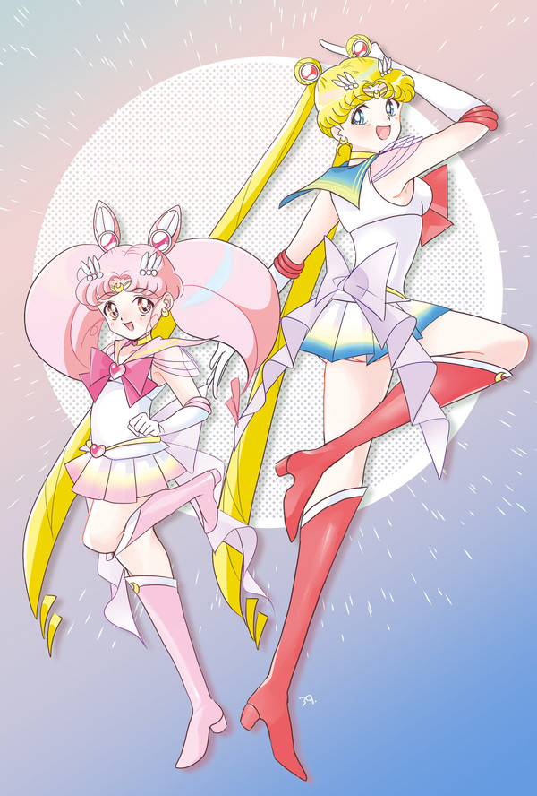 セラムン