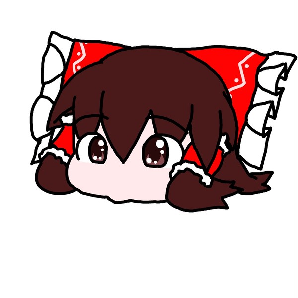 ゆっくり