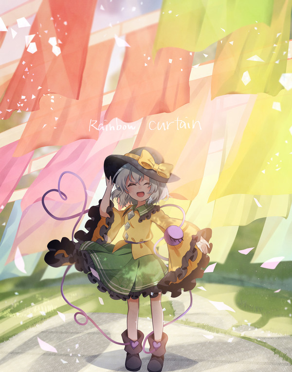 Rainbowcurtain
