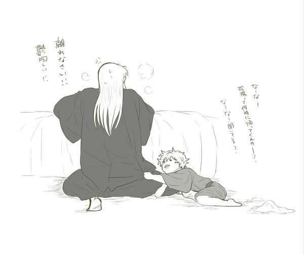 Twitterlog