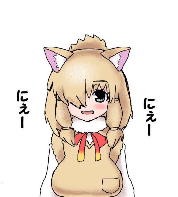 アルパカちゃん