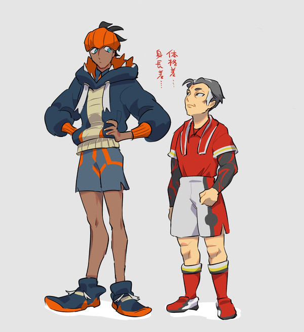キバカブついろぐ
