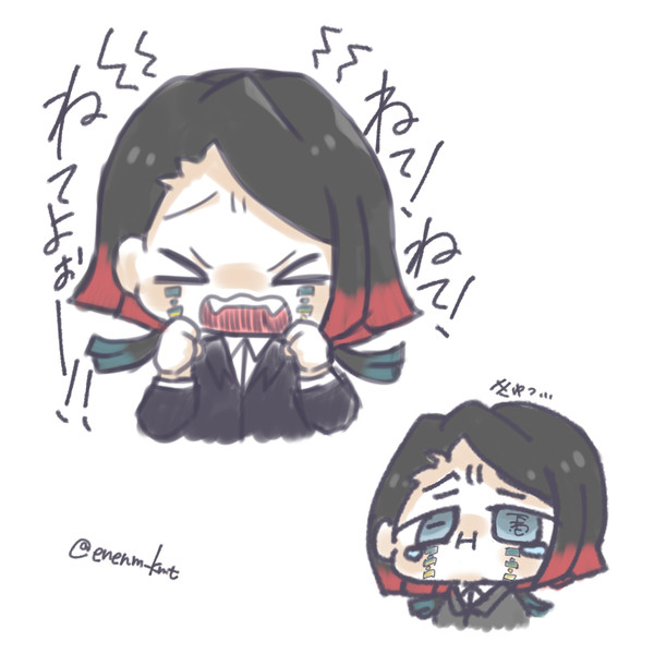 鬼滅ラヂヲより