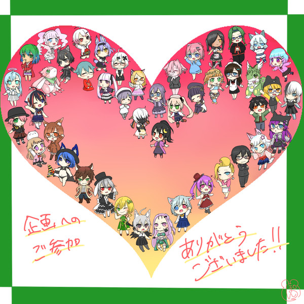 修正したよ～～2020/12/4-6