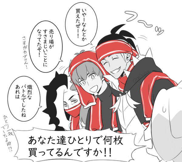 右カブさんちょい詰め②