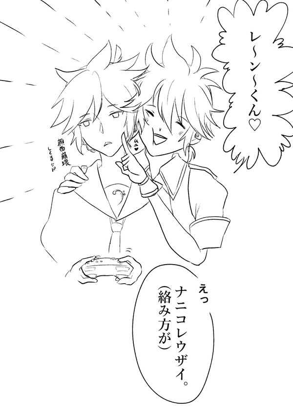 モジュールたちの話２