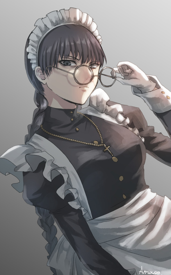 さあ