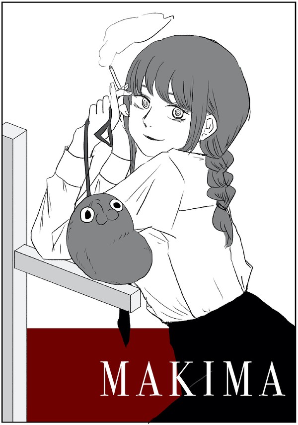 マキマ