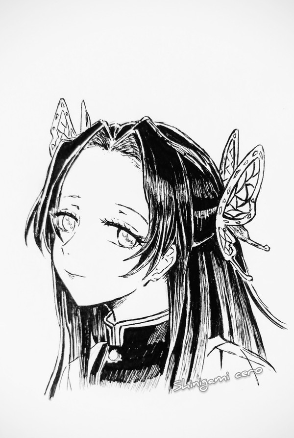 Kanae kochou