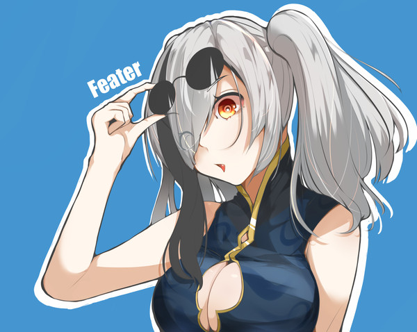 アークナイツ エフイーター