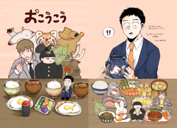 合同誌新刊サンプル 「おこうこう」