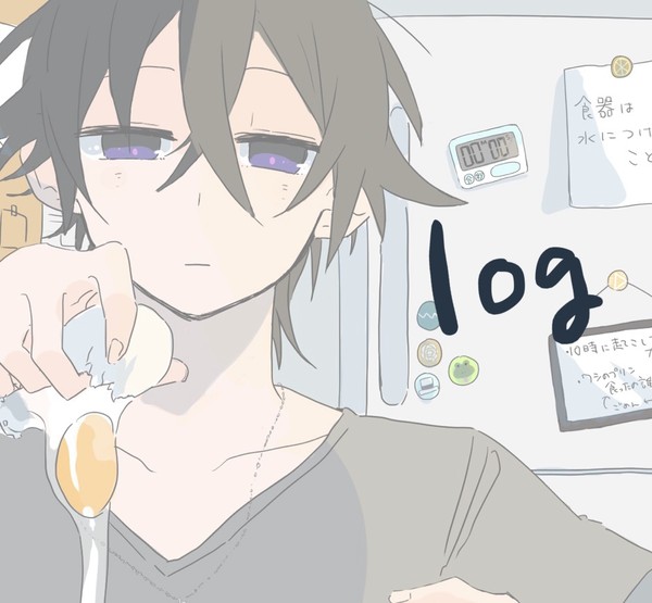 文アルまとめ