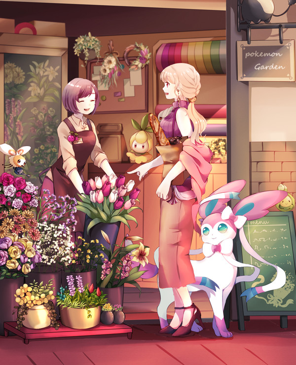 ショッピング