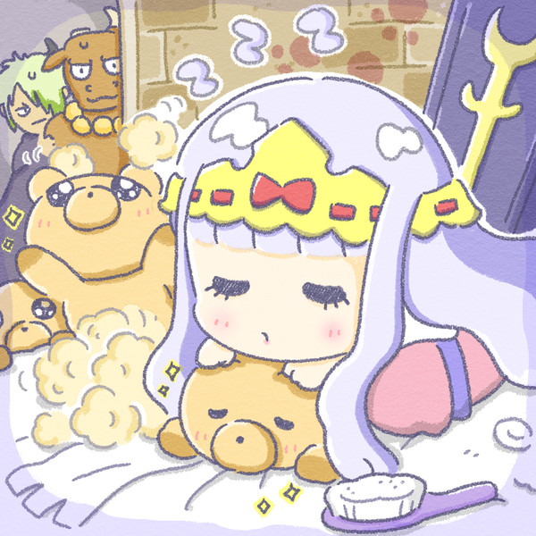魔王城でおやすみ