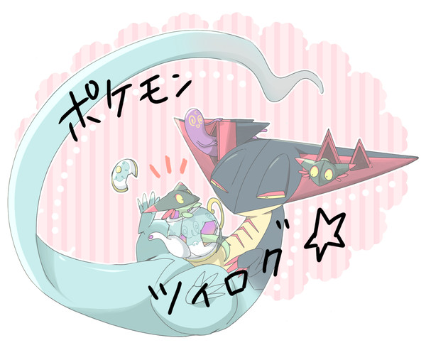 ポケモンツイログ