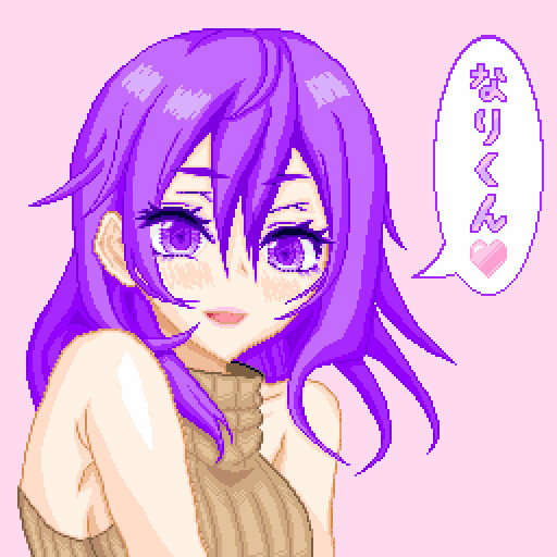あしゅみー先輩