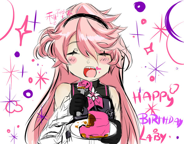 お誕生日おめでとう Laby 06 December 2020