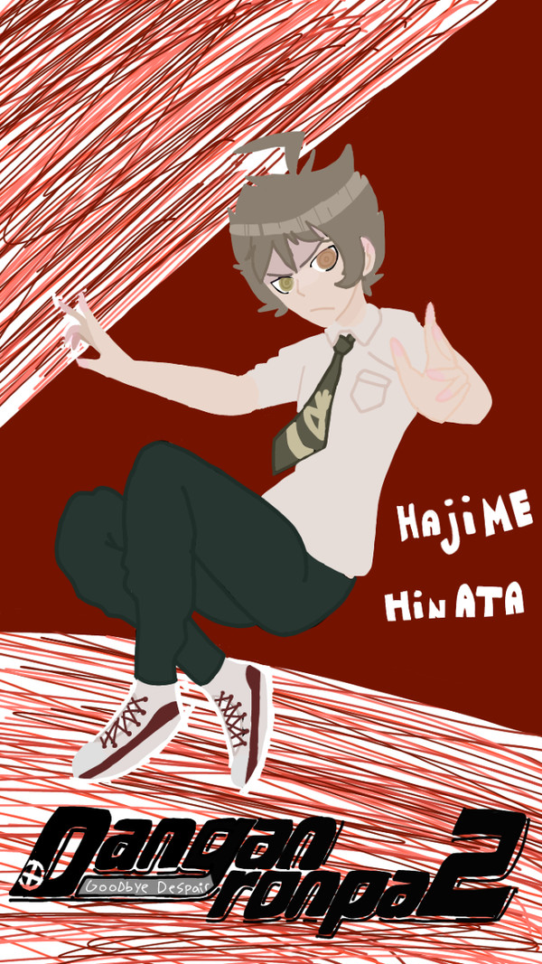 日向肇