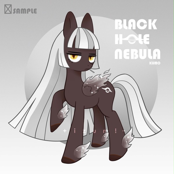 black hole nebula
