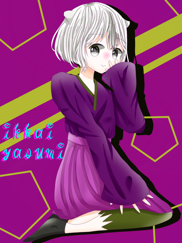 無題