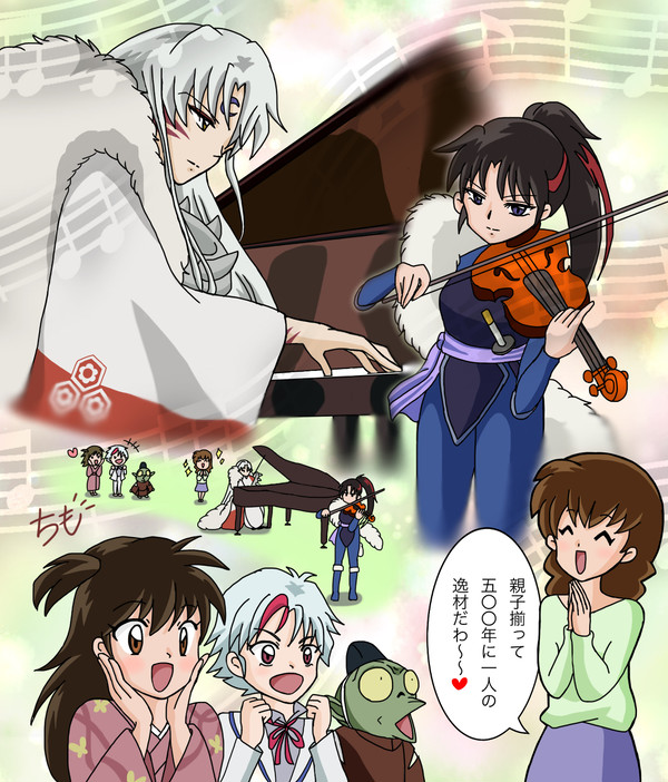 親子で才能あり!?