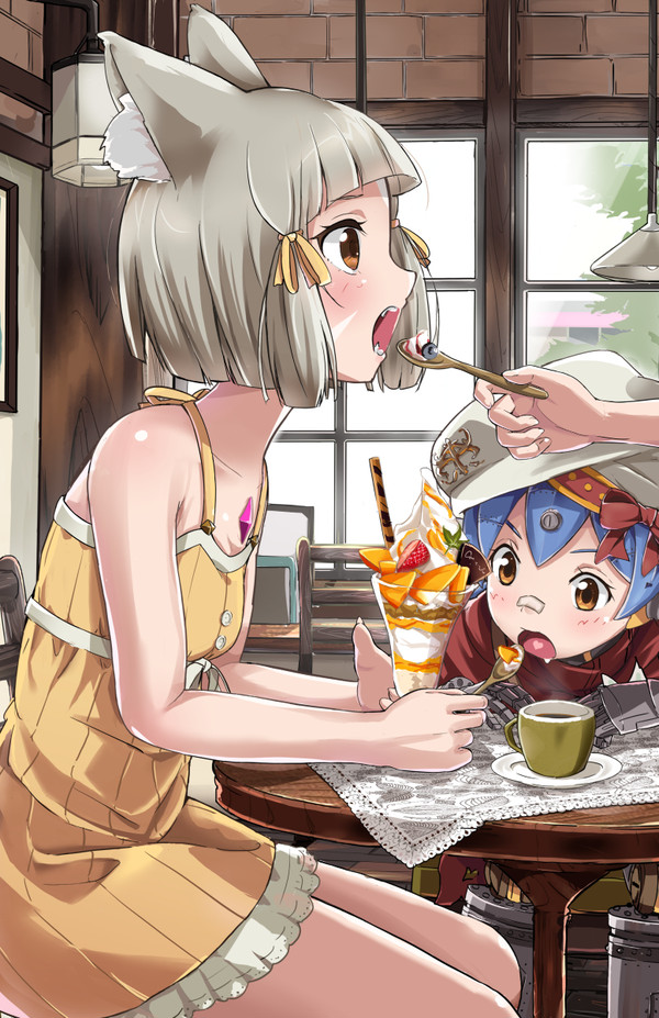たべさせられニア