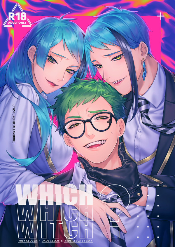 【12/13 ツイステオンリー】トレジェイ新刊