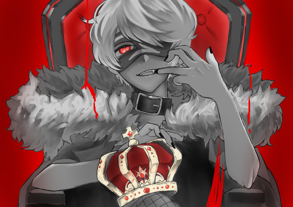 You are KING