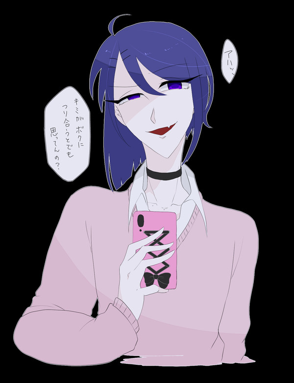 創作まとめ2