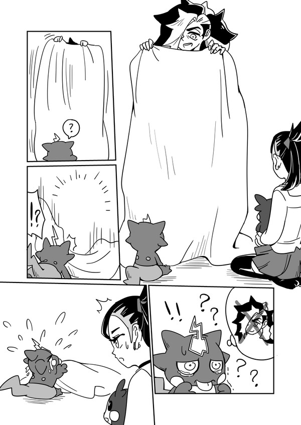 【ポケモン】ネズさんのマジック