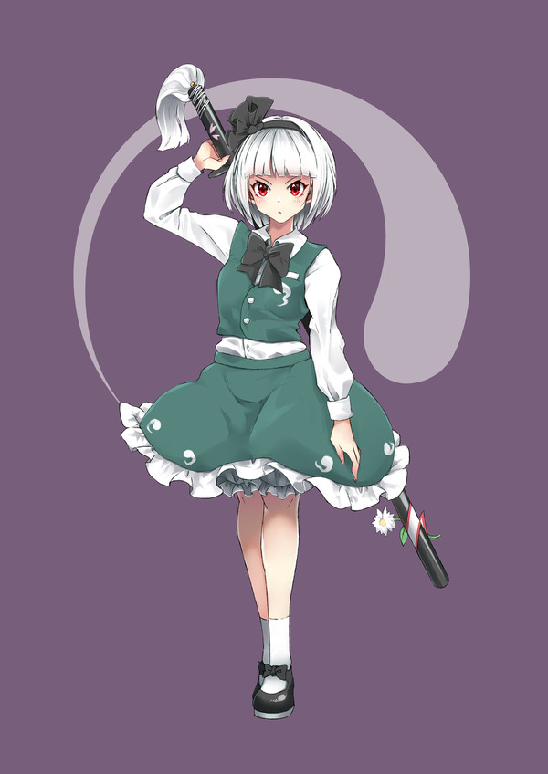 妖夢