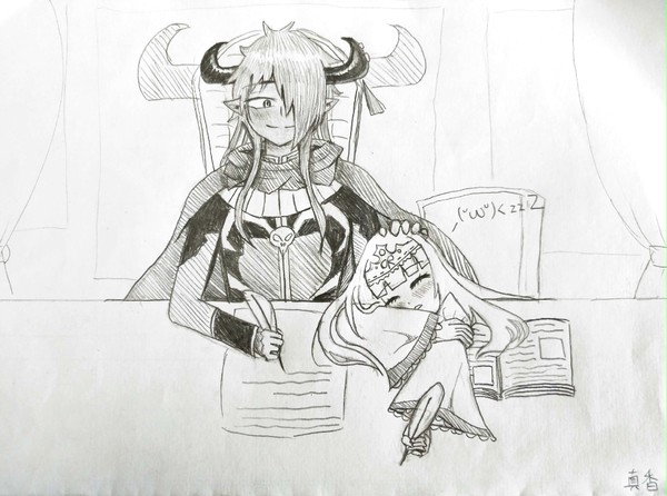 魔王タソガレ&スヤリス姫