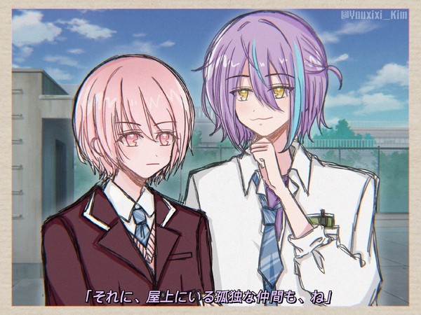 中学の屋上の変人組の二人