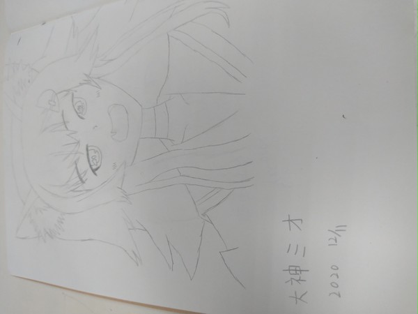 大神ミオ