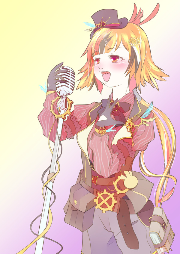 どぅーいっと!