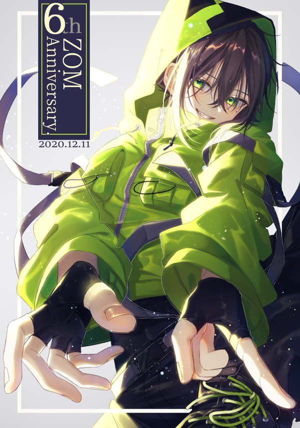 6th Anniversary🎉