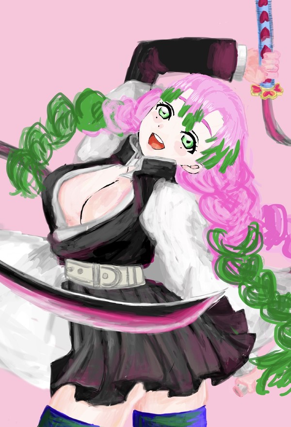 かんろじ