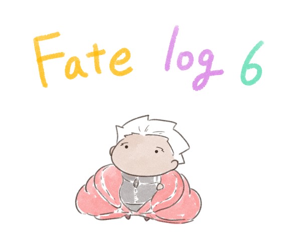 Fate log6