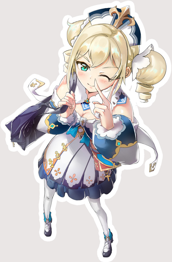 芭芭拉