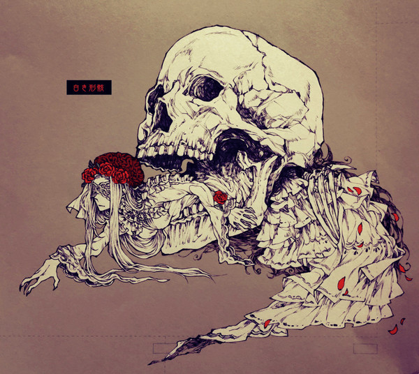 異形ノ者、メモ描きまとめ。