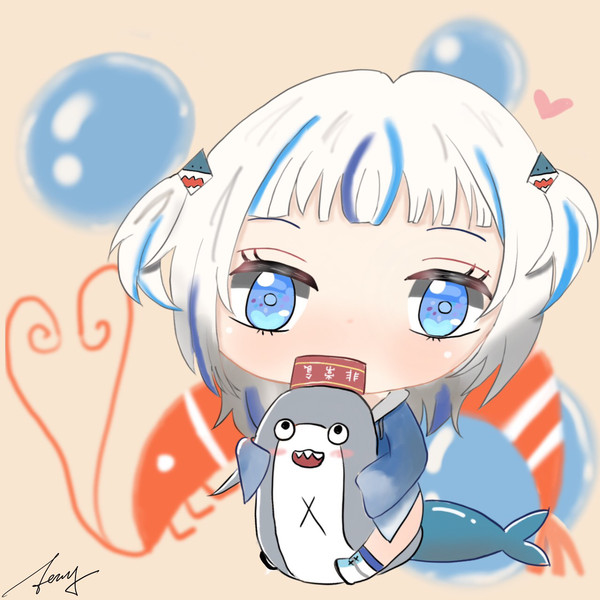 Gura