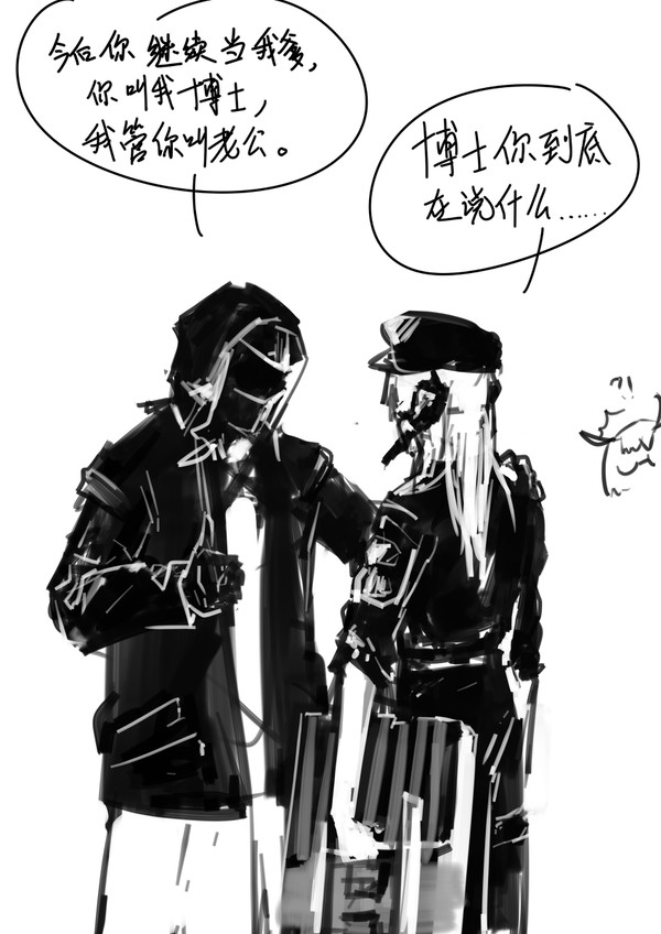 实在是太帅了救命!!!!