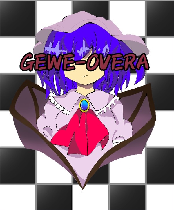 あれ？まだ生き残ってたんだ。【一部暴力的な描写があります】