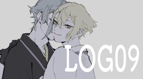 LOG 09